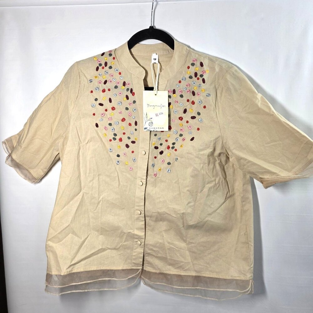 Beige Embroidered Button-Up Blouse PLus‎ Size 2XL Sheer Organza Hem Short Sleeve